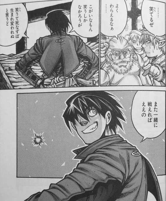 イベや総選挙に突撃してる加蓮P見てると絶対ドリフターズとかヒラコー作品好きでしょって思う。 イベや総選挙に突撃してる加蓮P見てると絶対ドリフターズとかヒラコー作品好きでしょって思う。