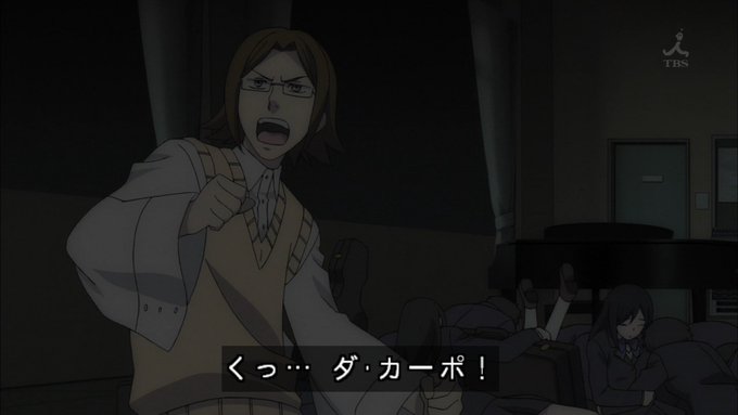 ダ・カーポ!? #gakuen_basara #学園BASARA ダ・カーポ!? #gakuen_basara #学園BASARA