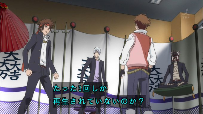 PVが伸びないときにどうぞ #gakuen_basara #学園BASARA PVが伸びないときにどうぞ #gakuen_basara #学園BASARA