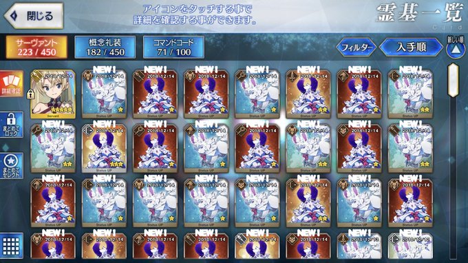 いやもう、さいとむ先生で金髪でツインテとかほぼほぼアンジェラバルザックやからな!?あとお尻アップもマジでな!?みんな楽園 いやもう、さいとむ先生で金髪でツインテとかほぼほぼアンジェラバルザックやからな!?あとお尻アップもマジでな!?みんな楽園