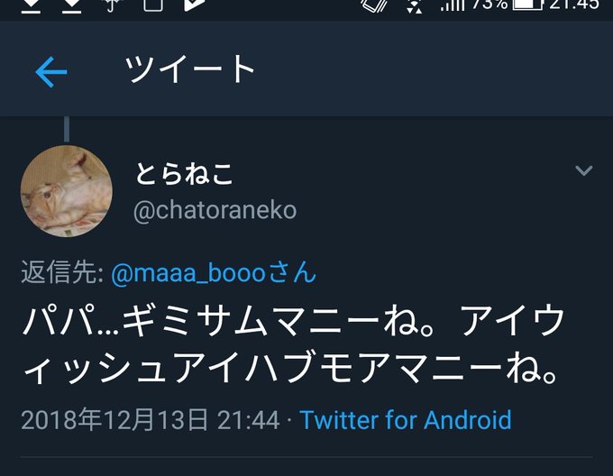はじめの一歩にこんなん居たな… はじめの一歩にこんなん居たな…