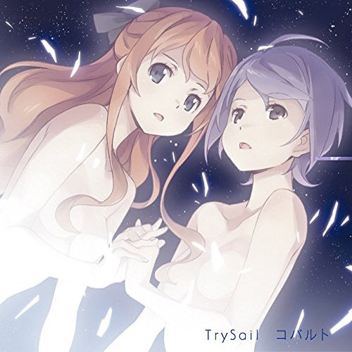 コバルト / TrySail - Classroom☆Crisis OP #やすぷれ コバルト / TrySail - Classroom☆Crisis OP #やすぷれ