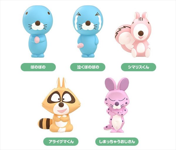 しまっちゃうおじさんも『ぼのぼの』がケーブルマスコットになって登場#ぼのぼの しまっちゃうおじさんも『ぼのぼの』がケーブルマスコットになって登場#ぼのぼの