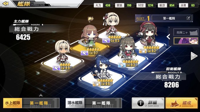 楽しかったなぁわれものコラボ…(*´-`)甘露・みつみ両氏のキャラで遊べるとか夢のようなイベントだった。アクアプラスの皆 楽しかったなぁわれものコラボ…(*´-`)甘露・みつみ両氏のキャラで遊べるとか夢のようなイベントだった。アクアプラスの皆