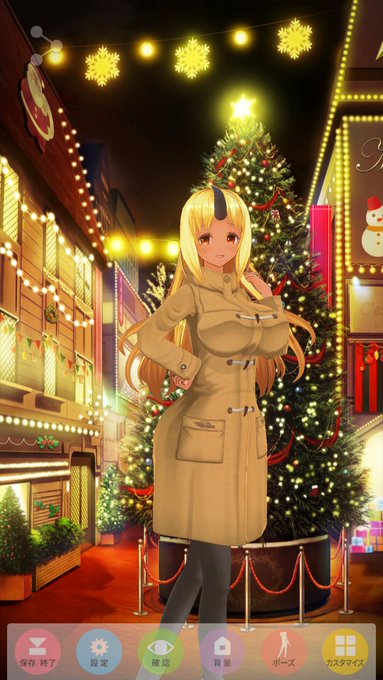 ワガハイのクリスマス予定はもちろん決まっているッッ!!!!!! ワガハイのクリスマス予定はもちろん決まっているッッ!!!!!!