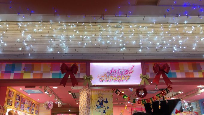 はっ!プリスト行ったんだった!缶バッジあけなきゃ! はっ!プリスト行ったんだった!缶バッジあけなきゃ!