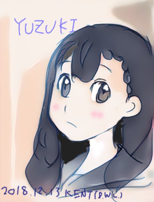 MP1ぐらいで久々にスマホで落書き。結月のつもり。スマホ難しいわ!(今更感)#よりもい MP1ぐらいで久々にスマホで落書き。結月のつもり。スマホ難しいわ!(今更感)#よりもい