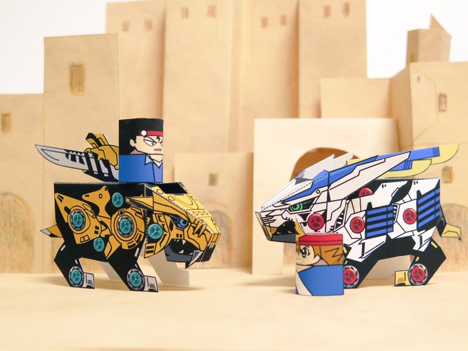 簡易ペーパークラフト3体目はファングタイガー&ベーコンさん。ワイルドライガー作ったらこれも作らなきゃね。 #ゾイ 簡易ペーパークラフト3体目はファングタイガー&ベーコンさん。ワイルドライガー作ったらこれも作らなきゃね。 #ゾイ