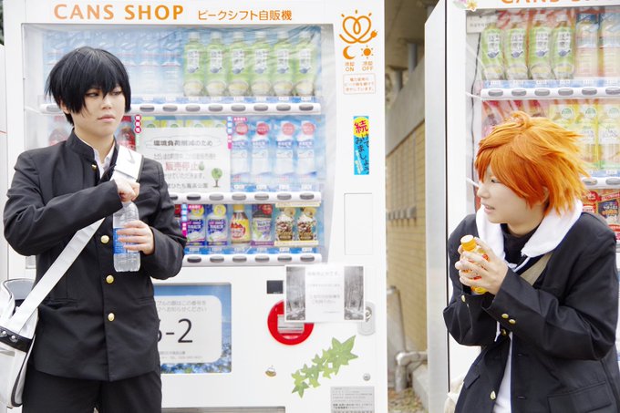 【コス注意】「影山~、お前寒くねぇの???」「あ?平気だろ」ハイキュー!!日向/カナリア影山/りんくん撮影/はーちゃん 【コス注意】「影山~、お前寒くねぇの???」「あ?平気だろ」ハイキュー!!日向/カナリア影山/りんくん撮影/はーちゃん