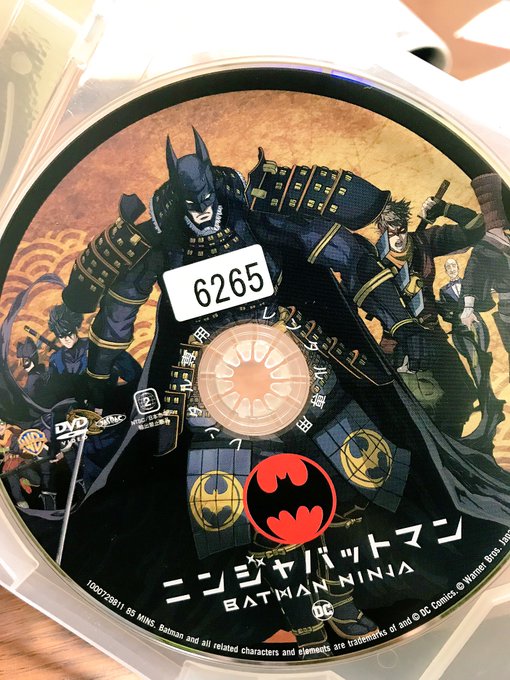 ニンジャバットマン借りて見た姉と口を揃えてゴリラの声がいいってずっと言ってたあとなんか途中グレンラガン観てるのかと思った ニンジャバットマン借りて見た姉と口を揃えてゴリラの声がいいってずっと言ってたあとなんか途中グレンラガン観てるのかと思った