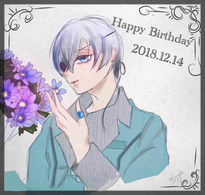 #黒執事#シエル生誕祭2018#坊っ誕20181214 #12月14日はシエル生誕祭 #シエル・ファントムハイヴ生誕祭# #黒執事#シエル生誕祭2018#坊っ誕20181214 #12月14日はシエル生誕祭 #シエル・ファントムハイヴ生誕祭#