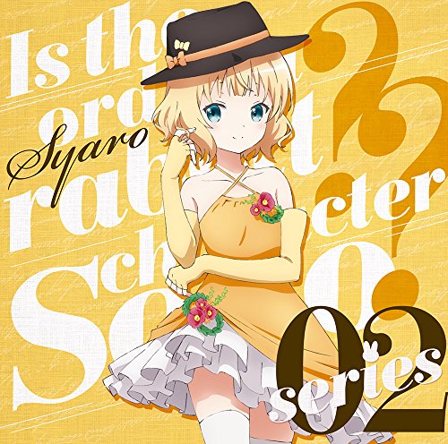 今日(12月14日)のおすすめ曲は「Happy Holiday / シャロ(内田真礼)」です! #gochiusa # 今日(12月14日)のおすすめ曲は「Happy Holiday / シャロ(内田真礼)」です! #gochiusa #