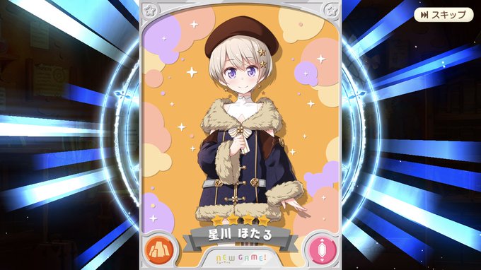 ほんの少し頑張ったなクレアさんよ(チケット単発)#きららファンタジア#ニューゲーム ほんの少し頑張ったなクレアさんよ(チケット単発)#きららファンタジア#ニューゲーム