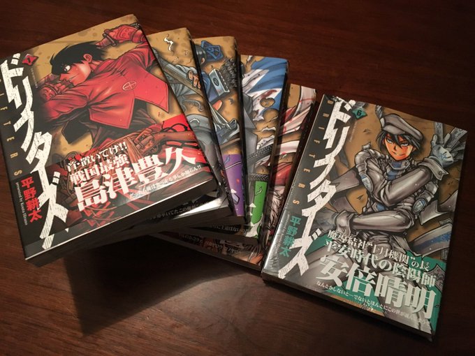 新巻買ったけどどんな話やったか忘れたから1巻から読み返したらオモロすぎてしっかり読み込でしまう作業なう...笑毎巻出る度 新巻買ったけどどんな話やったか忘れたから1巻から読み返したらオモロすぎてしっかり読み込でしまう作業なう...笑毎巻出る度