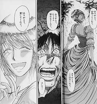 このシーンは作品中一二を争う名場面#からくりサーカス このシーンは作品中一二を争う名場面#からくりサーカス