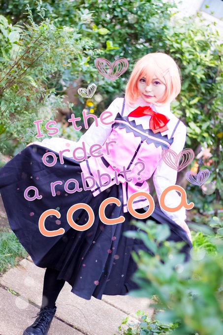 ・✿*cosplay*・✿ご注文はうさぎですか? 〜Is the order a rabbit?〜保登 心 ・✿*cosplay*・✿ご注文はうさぎですか? 〜Is the order a rabbit?〜保登 心