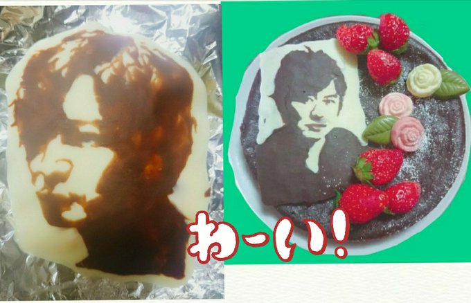 はい!僕が作った料理とお菓子です!票に入れてくださった方 ありがとうございます!!#お菓子作り好きな人と繋がりたい #料 はい!僕が作った料理とお菓子です!票に入れてくださった方 ありがとうございます!!#お菓子作り好きな人と繋がりたい #料