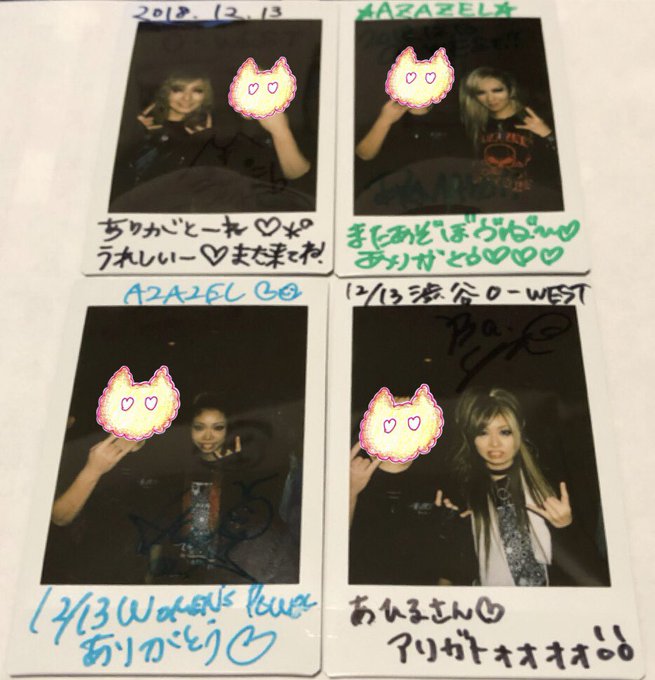 【其の四 #AZAZEL 】やっと東京でAZAZELを観た!(笑)バッリバリのメイクに、ゴッリゴリのハードな歌。最初はバ 【其の四 #AZAZEL 】やっと東京でAZAZELを観た!(笑)バッリバリのメイクに、ゴッリゴリのハードな歌。最初はバ