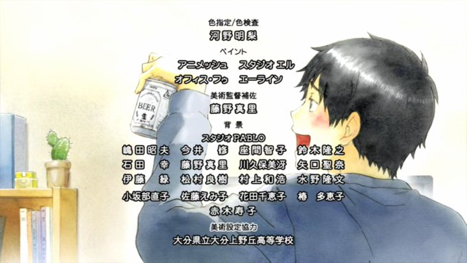 リライフって高校の設定上野かよΣ( ̄□ ̄)!作者大分なのは知ってたし、登場人物大分の地名なのも知ってたけどそこまでか(( リライフって高校の設定上野かよΣ( ̄□ ̄)!作者大分なのは知ってたし、登場人物大分の地名なのも知ってたけどそこまでか((