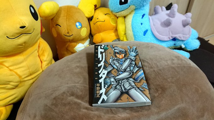 今日買ってきたもの(o・ω・o)ドリフターズ6巻 #ドリフターズ 今日買ってきたもの(o・ω・o)ドリフターズ6巻 #ドリフターズ