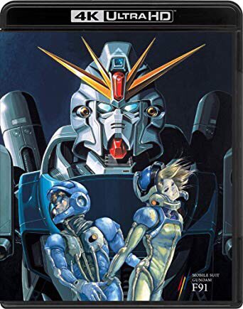 #ガンダムバーサス#GundamVersusガンダムバーサスにアナハイムエレクトロニクスが製造したガンダムF91出ないか #ガンダムバーサス#GundamVersusガンダムバーサスにアナハイムエレクトロニクスが製造したガンダムF91出ないか