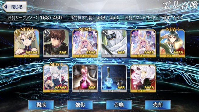 槍だし本当に微塵も期待してなかったのにびっくりした槍引きの弱さ尋常じゃないからめっちゃ嬉しかった(๑˃̵ᴗ˂̵)楽園追放 槍だし本当に微塵も期待してなかったのにびっくりした槍引きの弱さ尋常じゃないからめっちゃ嬉しかった(๑˃̵ᴗ˂̵)楽園追放