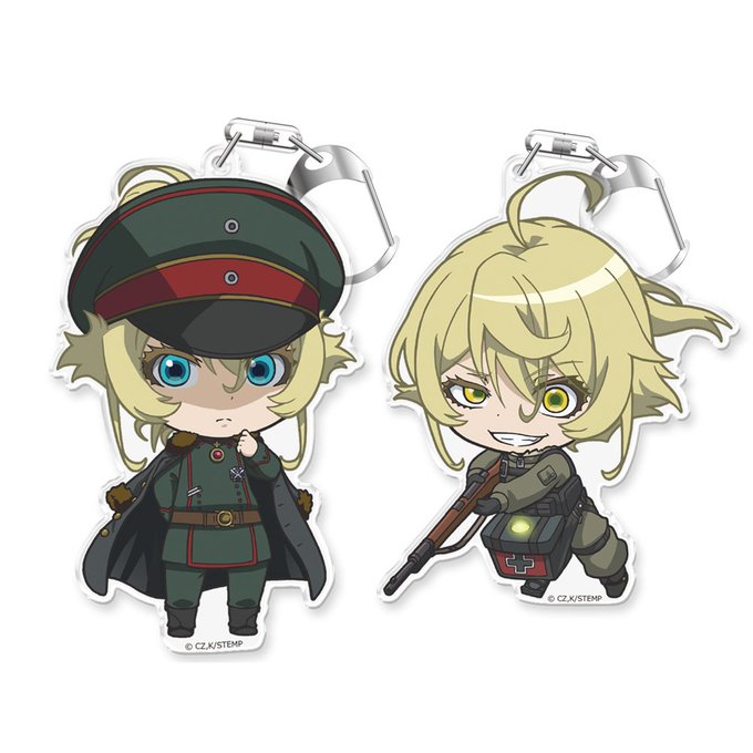 【幼女戦記】「ぷにこれ!キーホルダー、クリアファイル、Tシャツ、マグカップ、缶バッジ」予約開始!(アズメーカー)⇒ #y 【幼女戦記】「ぷにこれ!キーホルダー、クリアファイル、Tシャツ、マグカップ、缶バッジ」予約開始!(アズメーカー)⇒ #y
