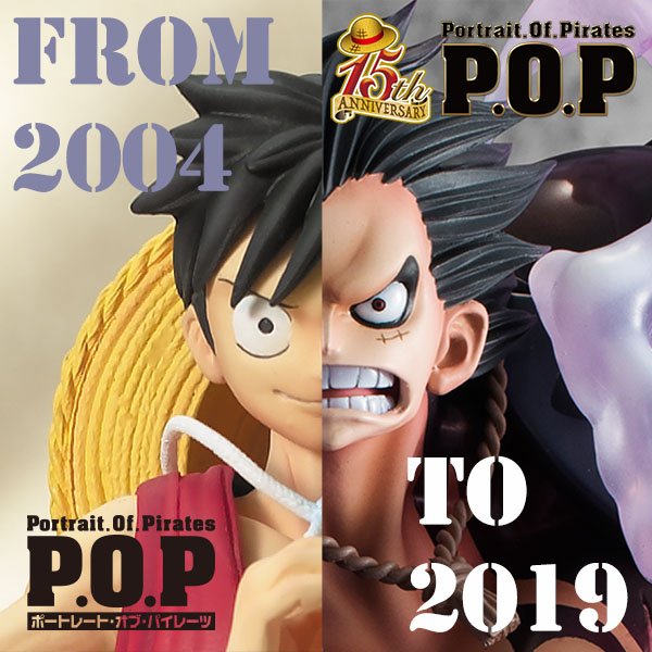 2019年、P.O.Pワンピースシリーズが発売15周年を迎えます。それを記念して、公式のTwitterアカウントを作成し 2019年、P.O.Pワンピースシリーズが発売15周年を迎えます。それを記念して、公式のTwitterアカウントを作成し