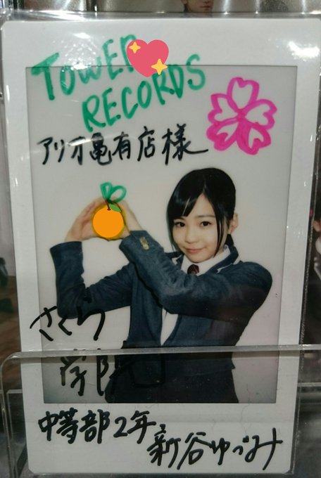両さんに会いに行ったなぁ。。。#違うそうじゃない 両さんに会いに行ったなぁ。。。#違うそうじゃない