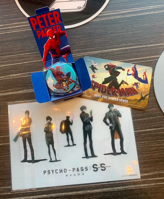 映画館でサイコパスとスパイダーマンのムビチケ買ってきた。館内でサイコパスの映像と共にabnormalize流れてました👍 映画館でサイコパスとスパイダーマンのムビチケ買ってきた。館内でサイコパスの映像と共にabnormalize流れてました👍