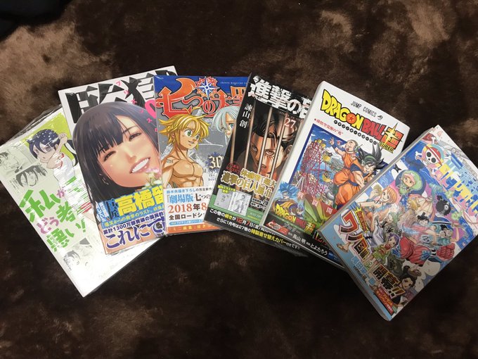 久しぶりに漫画買った!あー監獄学園これ最終巻だったのかー 久しぶりに漫画買った!あー監獄学園これ最終巻だったのかー