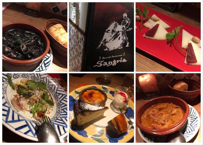 9月東京サングリア青山にあるきっかけはワカコ酒のドラマに出てきたので行ってみよう!イカ墨もエビもチーズもデザートも幸せだ 9月東京サングリア青山にあるきっかけはワカコ酒のドラマに出てきたので行ってみよう!イカ墨もエビもチーズもデザートも幸せだ