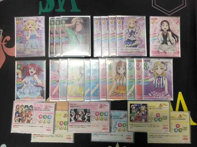 【スクコレ】12月13日(木)開催12月ミーティングイベント大会結果全勝は『くぼっち。』さんですおめでとうございます!デ 【スクコレ】12月13日(木)開催12月ミーティングイベント大会結果全勝は『くぼっち。』さんですおめでとうございます!デ