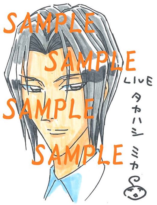【応募受付中!】チャンネル会員様にはイラストハガキを毎月お届け&原画色紙を抽選でプレゼント! #からくりサーカス 参加者 【応募受付中!】チャンネル会員様にはイラストハガキを毎月お届け&原画色紙を抽選でプレゼント! #からくりサーカス 参加者