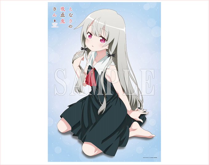 ブースでは #となりの吸血鬼さん イベント限定の新商品が!◎描きおろしイラスト使用の「B2タペストリー」「B2お風呂ポス ブースでは #となりの吸血鬼さん イベント限定の新商品が!◎描きおろしイラスト使用の「B2タペストリー」「B2お風呂ポス