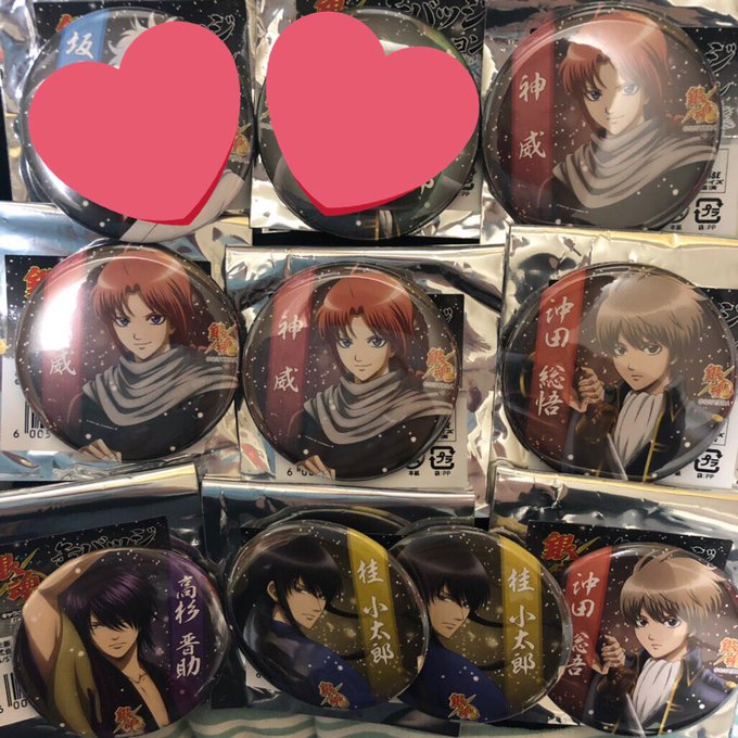 銀魂 キャラポップストア 冬缶バッジ 冬 缶バッジ譲 ☆沖田2 ☆高杉 桂2 神威3求 銀時、土方or定価+送料明日でし 銀魂 キャラポップストア 冬缶バッジ 冬 缶バッジ譲 ☆沖田2 ☆高杉 桂2 神威3求 銀時、土方or定価+送料明日でし