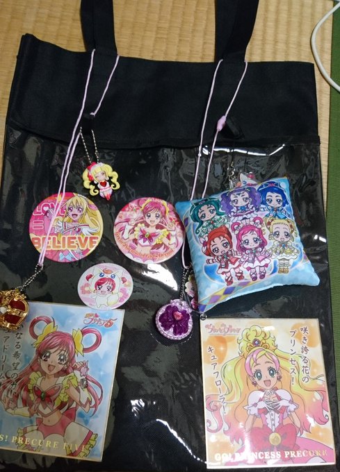 あ、明日プリスト行きますこんな感じのバッグで、絵を描いたり、お菓子食べたり、友達とハイテンショントークしてたり、ゲームを あ、明日プリスト行きますこんな感じのバッグで、絵を描いたり、お菓子食べたり、友達とハイテンショントークしてたり、ゲームを