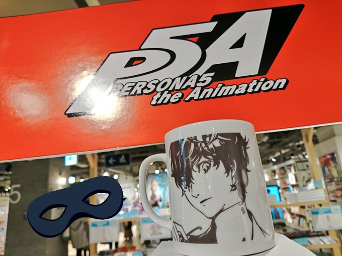 🏠アニメストア in THEキャラSHOP渋谷モディ🏠本日は「ペルソナ5」より発売中の「メタモマグカップ」をご紹介致しま 🏠アニメストア in THEキャラSHOP渋谷モディ🏠本日は「ペルソナ5」より発売中の「メタモマグカップ」をご紹介致しま
