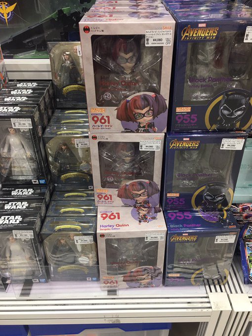 【秋葉原ラジオ会館店】グッドスマイルカンパニー様の『ねんどろいど ニンジャバットマン ハーレイ・クイン センゴク・エディ 【秋葉原ラジオ会館店】グッドスマイルカンパニー様の『ねんどろいど ニンジャバットマン ハーレイ・クイン センゴク・エディ