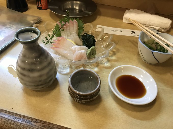 魚貞@幡ヶ谷。TVドラマのワカコ酒でワカコが行きつけにしている架空店舗「逢楽」のモデルになったお店です。今宵は平目刺しと 魚貞@幡ヶ谷。TVドラマのワカコ酒でワカコが行きつけにしている架空店舗「逢楽」のモデルになったお店です。今宵は平目刺しと