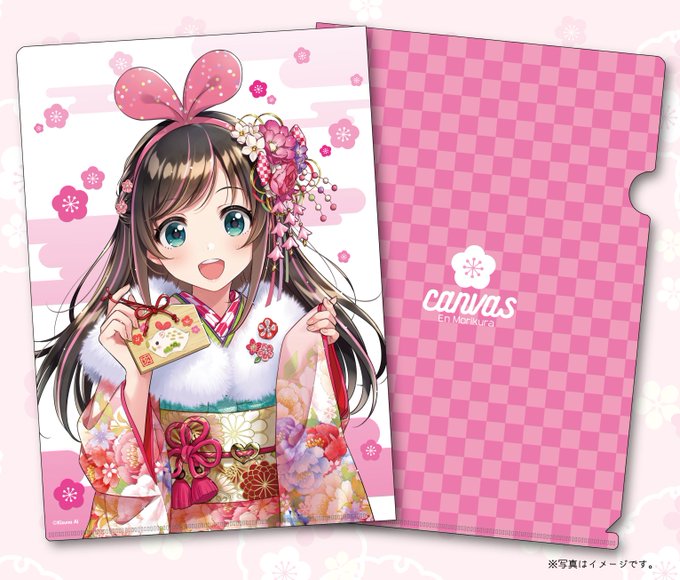 こちらのアイちゃんは、冬コミの新刊セットに入るクリアファイルになる予定です!デザインはミツナリさん( )です。お正月っぽ こちらのアイちゃんは、冬コミの新刊セットに入るクリアファイルになる予定です!デザインはミツナリさん( )です。お正月っぽ