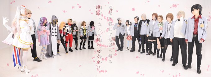 【Caligula-カリギュラ-】帰りたい。帰さない。加工:レイリさん( ) 【Caligula-カリギュラ-】帰りたい。帰さない。加工:レイリさん( )