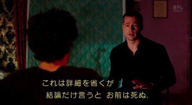 来週のからくりサーカス 来週のからくりサーカス