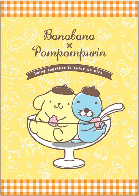 「ぼのぼの×ポムポムプリン」店頭フェアがついにスタート🍦ヴィレヴァンオリジナル商品や限定のノベルティステッカーもご用意し 「ぼのぼの×ポムポムプリン」店頭フェアがついにスタート🍦ヴィレヴァンオリジナル商品や限定のノベルティステッカーもご用意し
