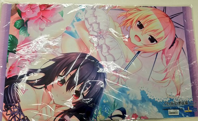 PS4『ノラと皇女と野良猫ハート』アニメイトオンラインショップ限定プレイマット入荷しました‼️#ノラとと#ノラと皇女と野 PS4『ノラと皇女と野良猫ハート』アニメイトオンラインショップ限定プレイマット入荷しました‼️#ノラとと#ノラと皇女と野