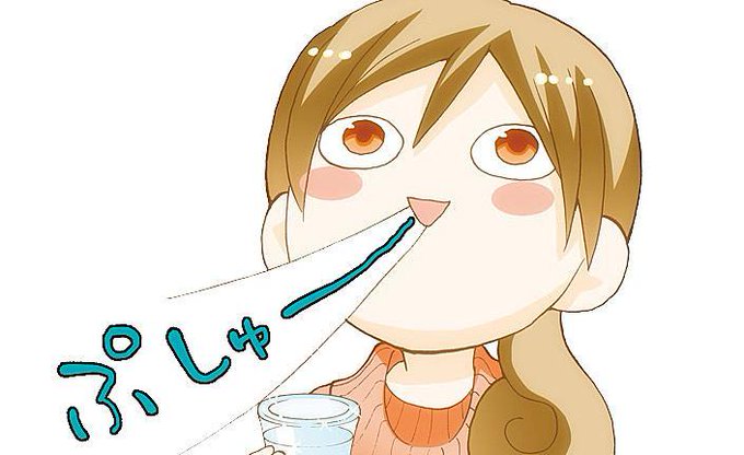 【Webマンガ更新】新久千映「ワカコ酒」(WEBコミック ぜにょん)が更新されました。 【Webマンガ更新】新久千映「ワカコ酒」(WEBコミック ぜにょん)が更新されました。