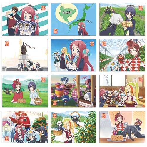 🧟♀️#ゾンビランドサガ😎当店にて「ゾンビランドサガ」ミュージアム 12/15~1/6 開催!開催に合わせて、2018 🧟♀️#ゾンビランドサガ😎当店にて「ゾンビランドサガ」ミュージアム 12/15~1/6 開催!開催に合わせて、2018