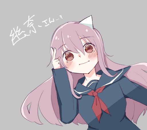 お題箱からゆらぎ荘の幽奈さん…?(ハッピーシュガーライフのさとちゃんにしか…) お題箱からゆらぎ荘の幽奈さん…?(ハッピーシュガーライフのさとちゃんにしか…)