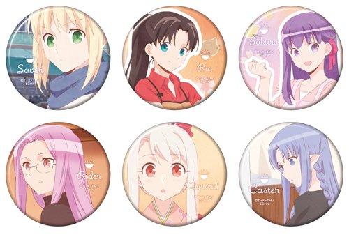 【グッズ入荷情報】衛宮さんちの今日のごはん『キャラバッジコレクション』Girls/Boys各6種300円+税入荷致しまし 【グッズ入荷情報】衛宮さんちの今日のごはん『キャラバッジコレクション』Girls/Boys各6種300円+税入荷致しまし