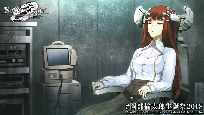 「岡部さん、お誕生日おめでとう。私、記憶喪失ですけど、実は遠い宇宙からやってきたアンドロイドで、地球征服の命令に逆らって 「岡部さん、お誕生日おめでとう。私、記憶喪失ですけど、実は遠い宇宙からやってきたアンドロイドで、地球征服の命令に逆らって